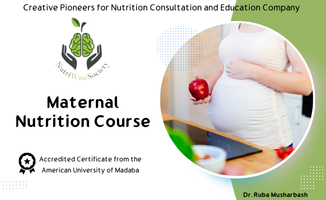 Maternal Nutrition Course - Advanced (American University of Madaba)
