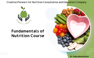 Fundamentals of Nutrition Course
